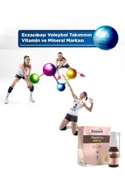 Dynavit® Vitamin D3 400 IU 7